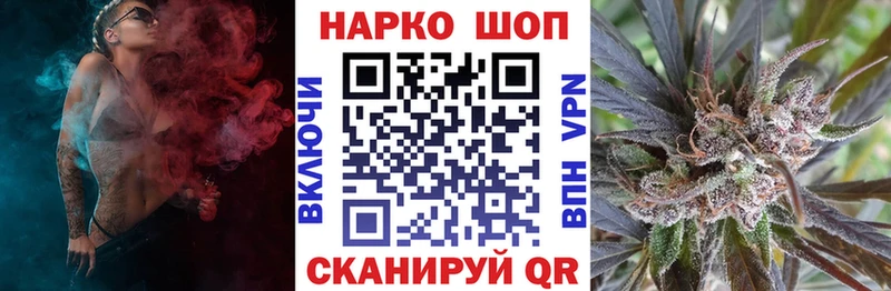 Где продают наркотики Оленегорск АМФ  Меф мяу мяу  Марихуана  Cocaine 
