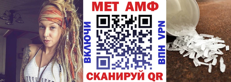купить наркотики цена  Оленегорск  Амфетамин Premium 