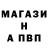 Амфетамин Premium Dmitriy Nedovodeev