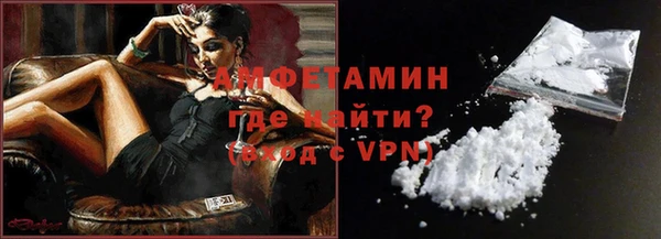 jwh Арсеньев