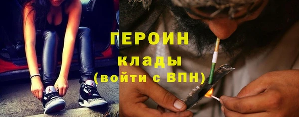 jwh Арсеньев