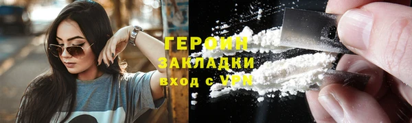 PSILOCYBIN Аркадак