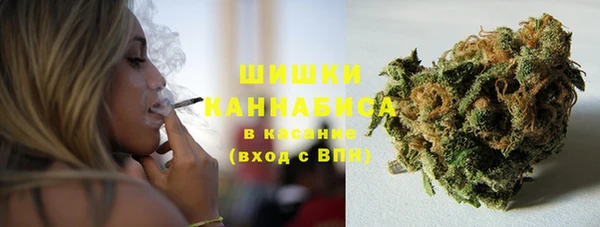 jwh Арсеньев