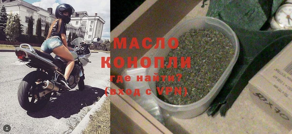 PSILOCYBIN Аркадак