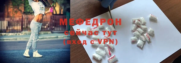 jwh Арсеньев