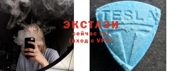 jwh Арсеньев