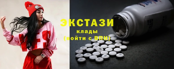 jwh Арсеньев