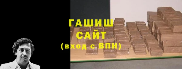 jwh Арсеньев
