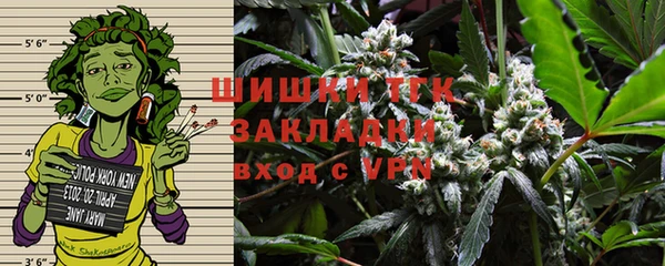 jwh Арсеньев