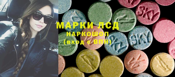 jwh Арсеньев
