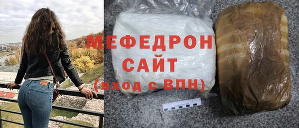 PSILOCYBIN Аркадак