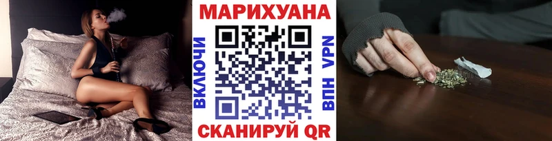 это телеграм  даркнет сайт  Оленегорск  Канабис Bruce Banner 